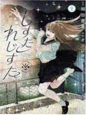 短剧